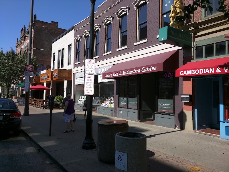 Nate's Deli & Restaurant Cleveland