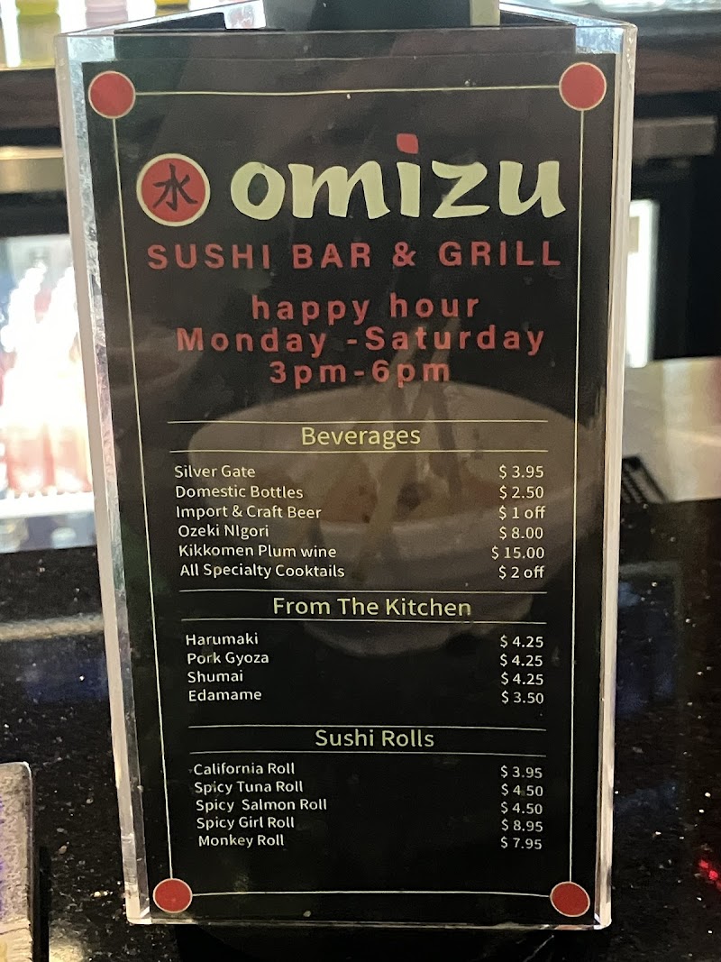 Omizu Japanese Restaurant Cleveland atmosphere