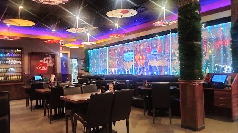Omizu Japanese Restaurant Cleveland atmosphere