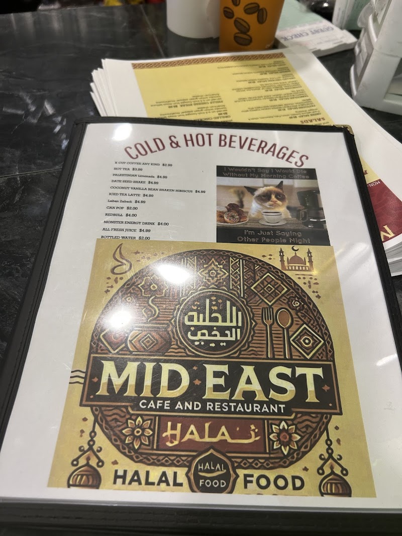 Mid East Cafe Restaurant Cleveland Cleveland atmosphere