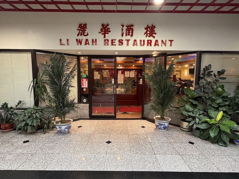 Li Wah in Cleveland