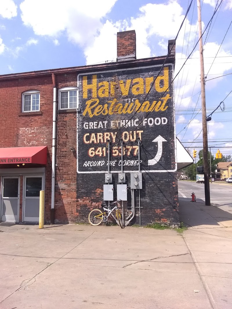 Harvard Inn Restaurant in Cleveland