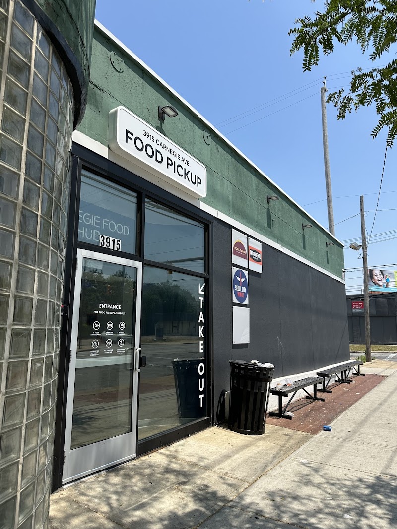 Carnegie Food Hub Cleveland atmosphere