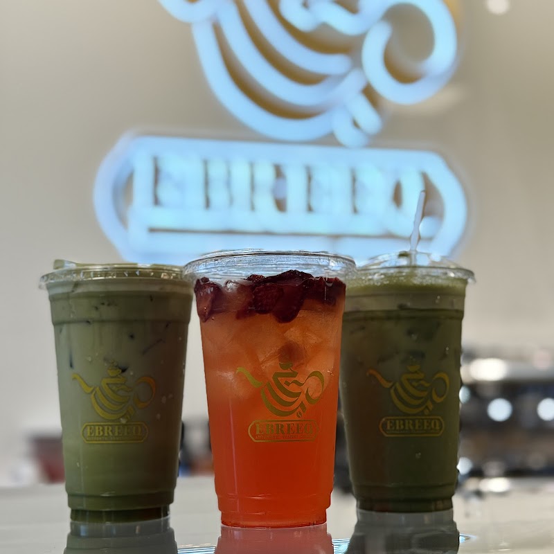 Ebreeq Coffee House Cleveland food
