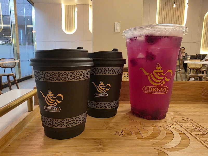 Ebreeq Coffee House Cleveland atmosphere
