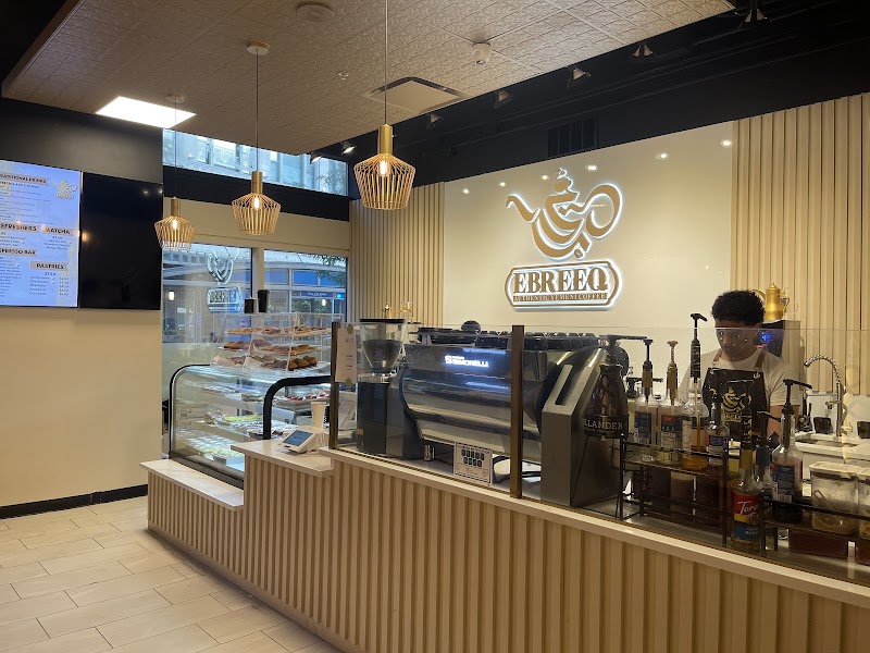 Ebreeq Coffee House Cleveland atmosphere