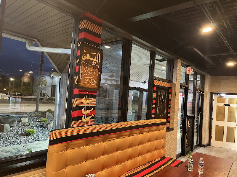 Dar AlYemen Restaurant مطعم دار اليمن Cleveland