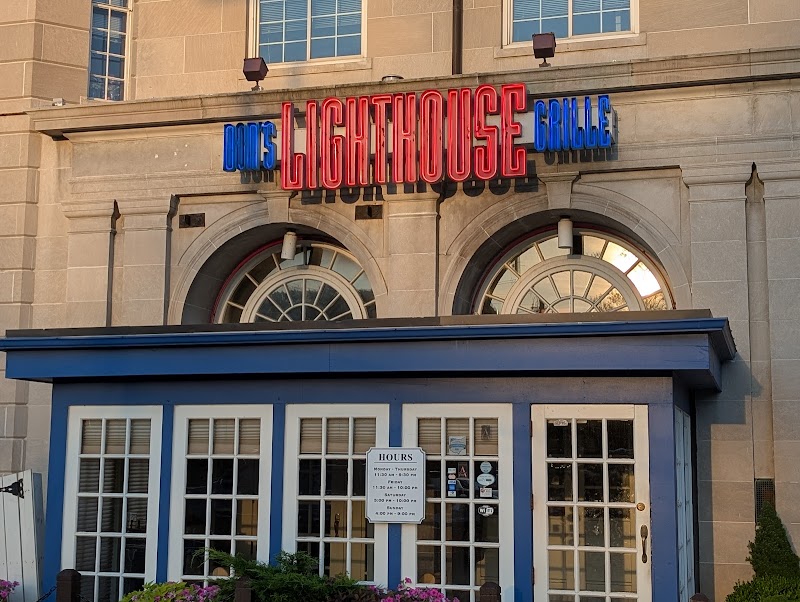 Don's Lighthouse Grille Cleveland