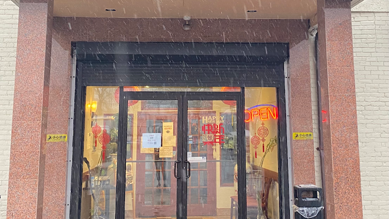 Szechuan Gourmet Cleveland