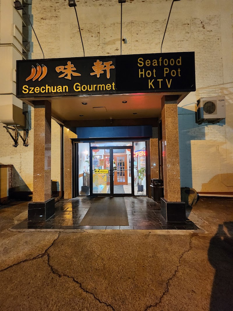 Szechuan Gourmet Cleveland atmosphere