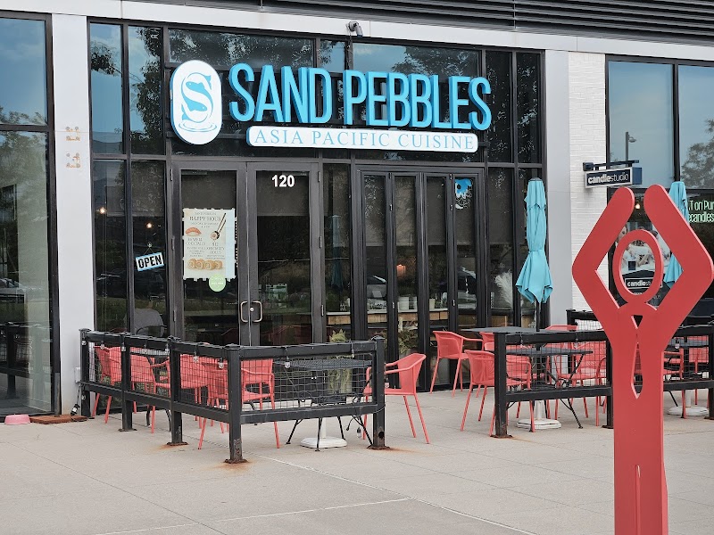 Sand Pebbles at Pinecrest Cleveland atmosphere