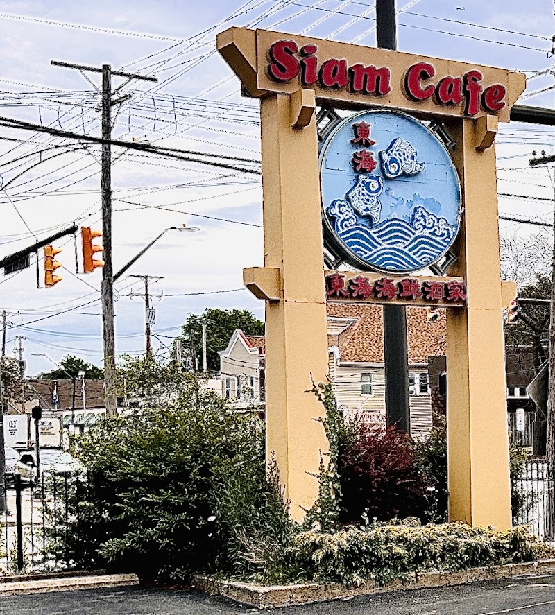 Siam Cafe Cleveland atmosphere