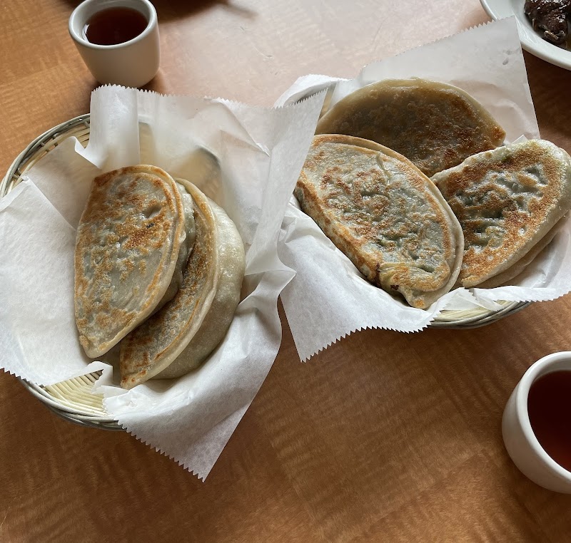 Han Chinese Kabob & Grill Cleveland food