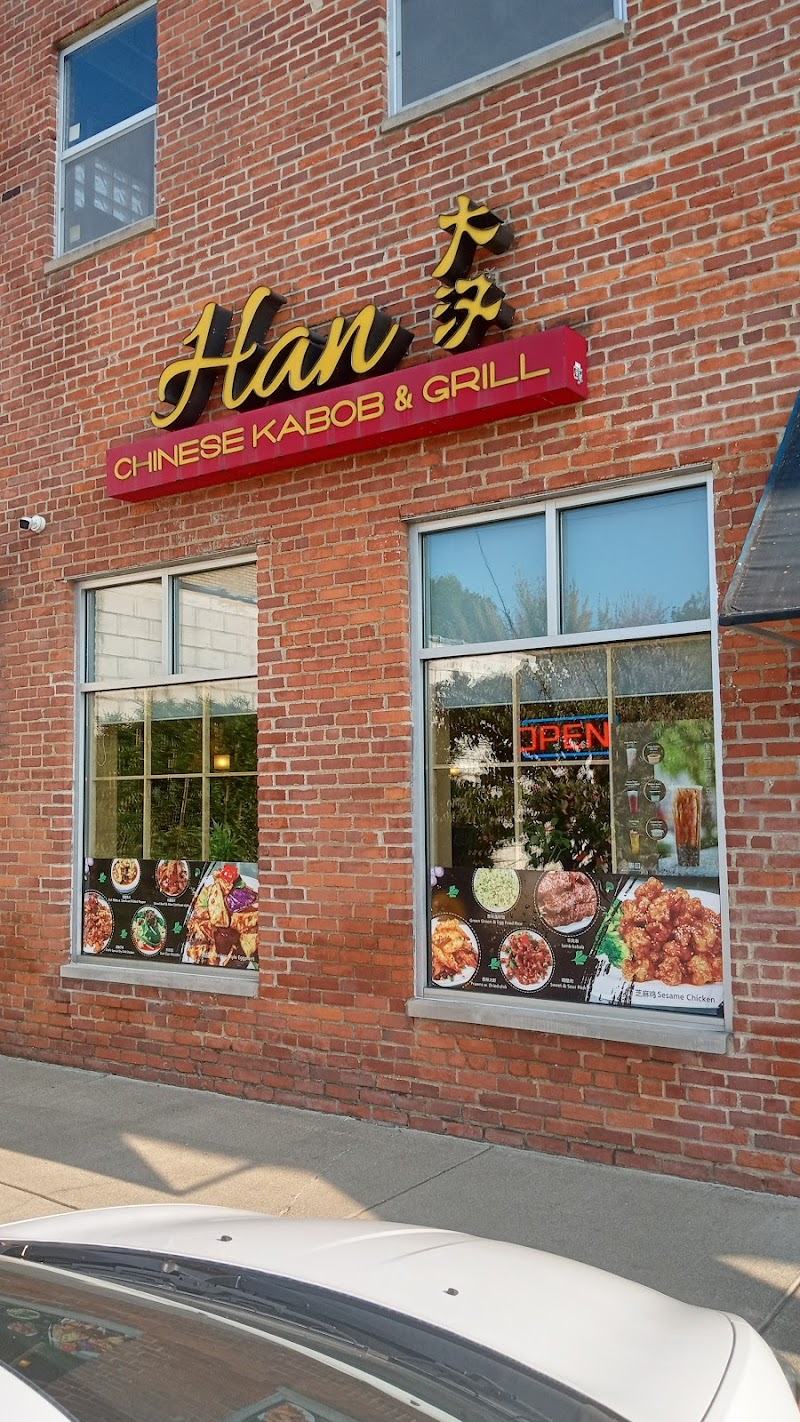 Han Chinese Kabob & Grill Cleveland atmosphere