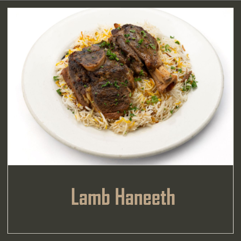 Reef Alyemen Restaurant - مطعم ريف اليمن Cleveland atmosphere
