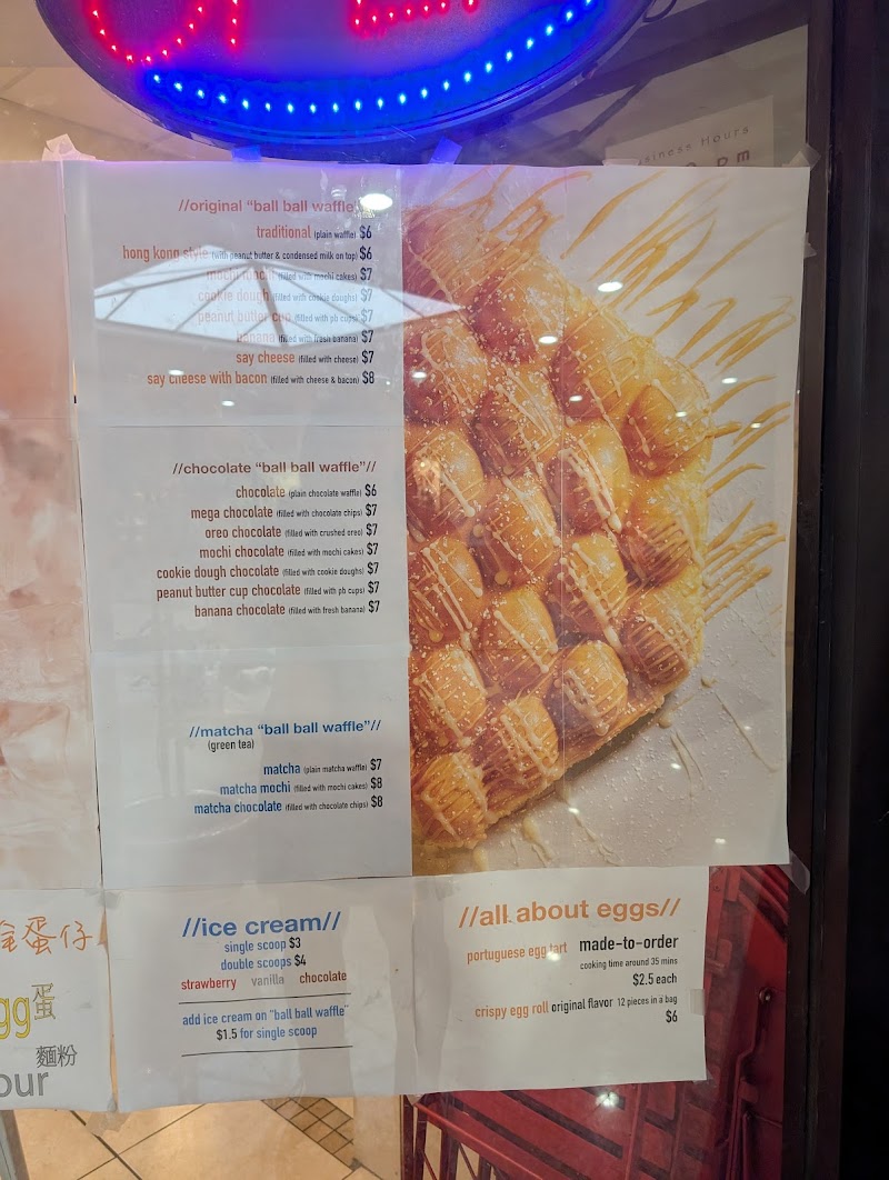 Ball Ball Waffle Cleveland atmosphere