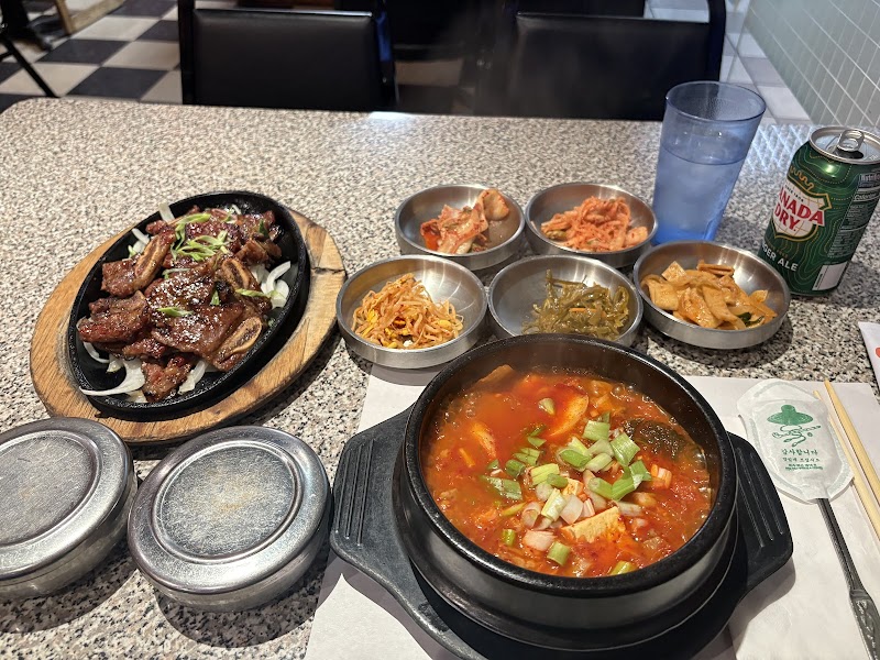 Ha Ahn Restaurant Cleveland atmosphere