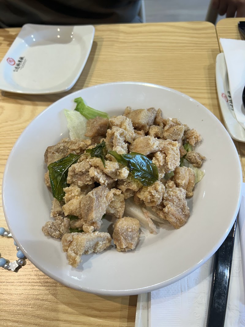Ten Seconds Yunnan Rice Noodle Cleveland atmosphere