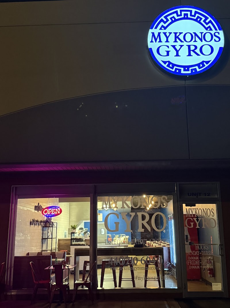 Mykonos Gyro - Mentor , OH in Cleveland