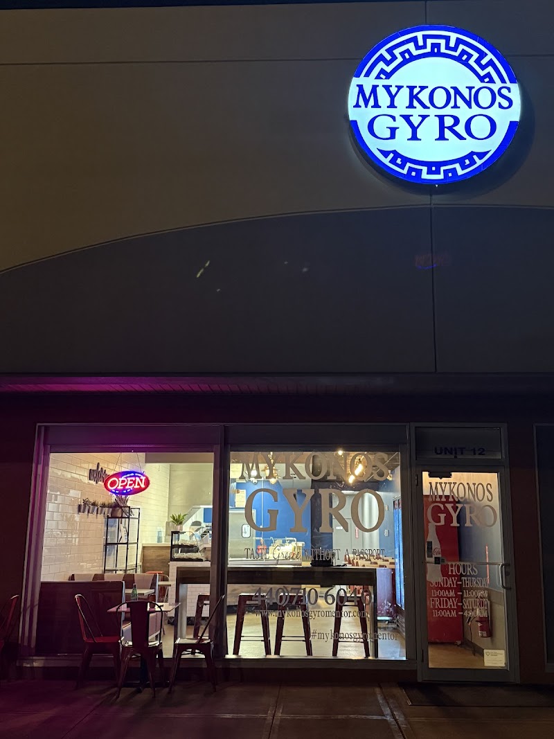 Mykonos Gyro - Mentor , OH Cleveland atmosphere