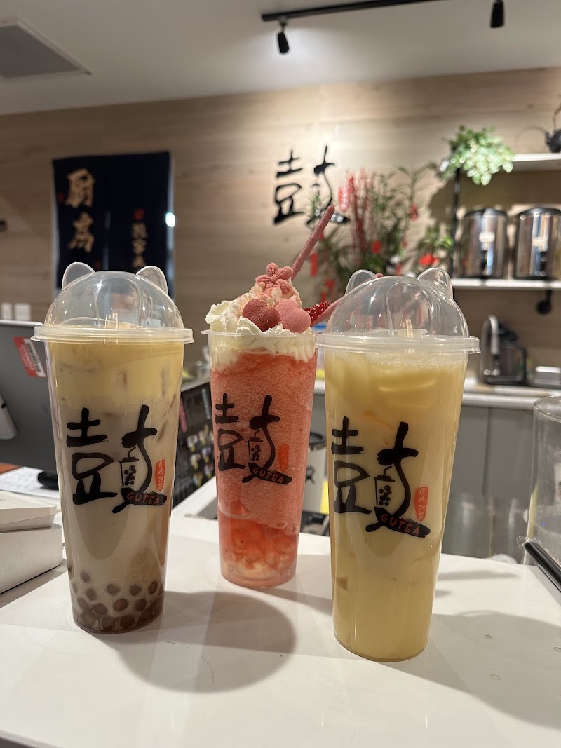 YYTime(formerly known as Dagu Rice Noodle) Cleveland atmosphere