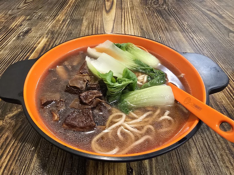 YI ER CHUAN MALATANG（SPICY HOTPOT） Cleveland atmosphere