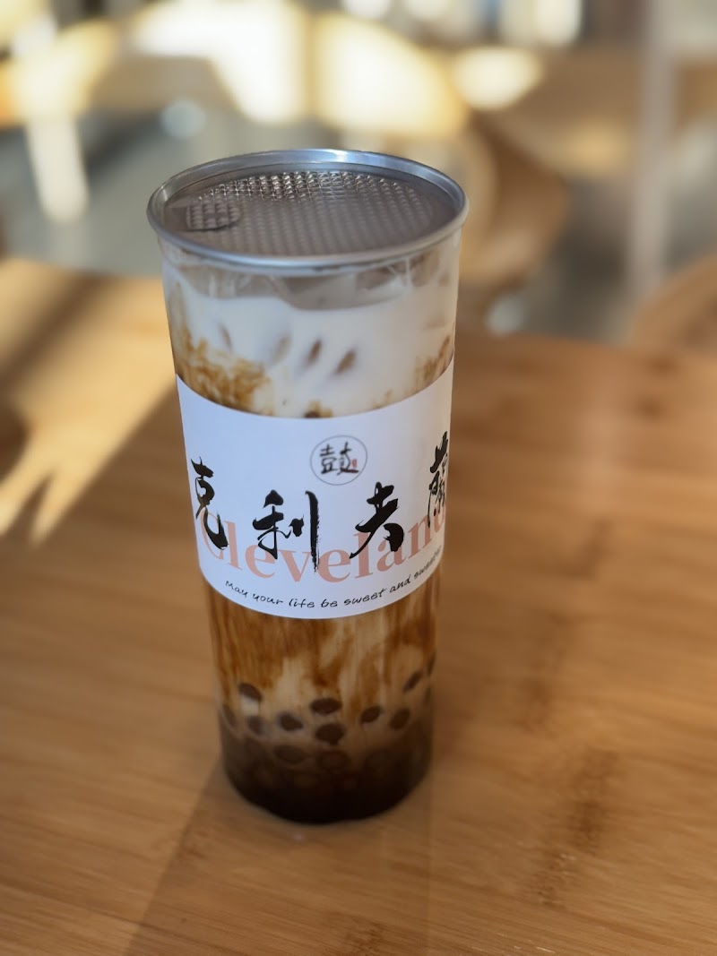 Dagu Rice Noodle Cleveland atmosphere