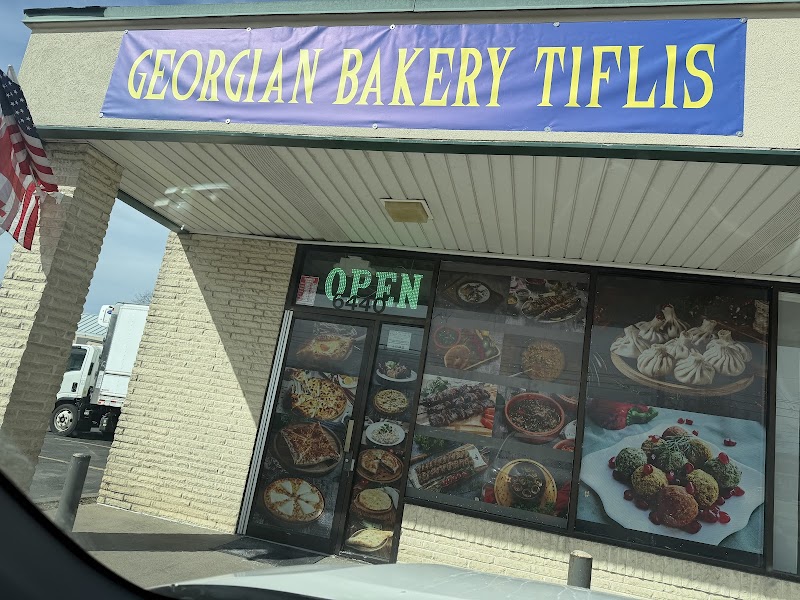 Georgian Bakery Tiflis Cleveland atmosphere