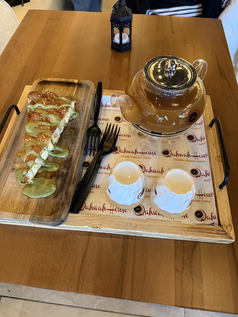 Qahwah House Coffee - North Olmsted Cleveland atmosphere