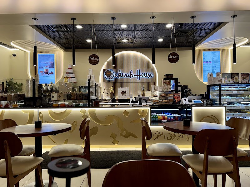 Qahwah House Coffee - North Olmsted Cleveland atmosphere