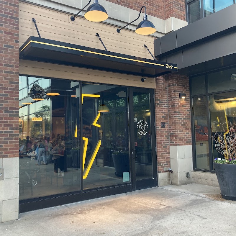 Boom's Pizza Van Aken Cleveland atmosphere