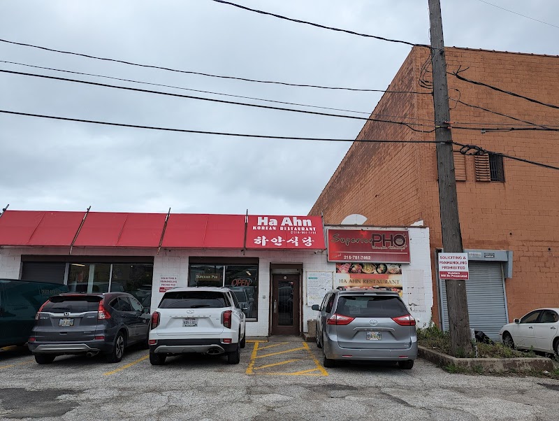 Superior Phở Cleveland atmosphere