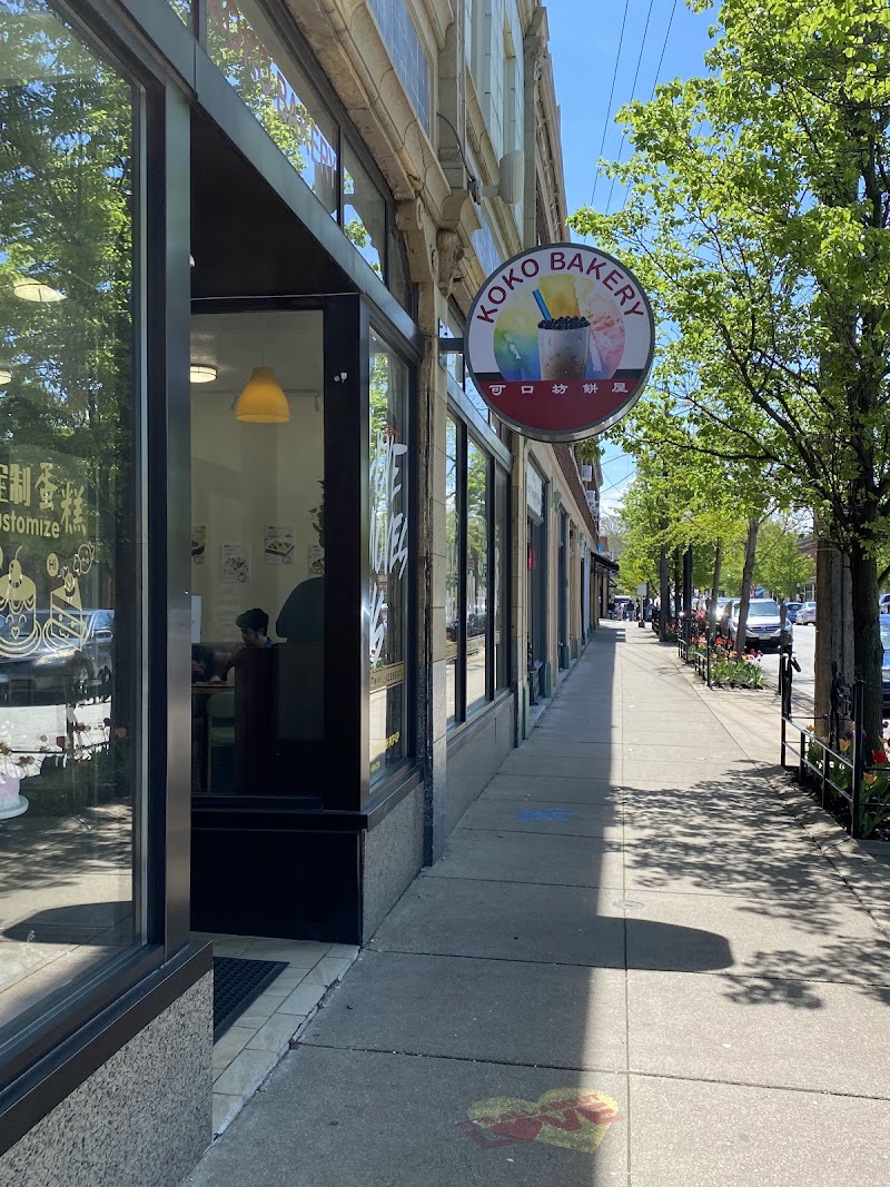 Koko Bakery Cleveland