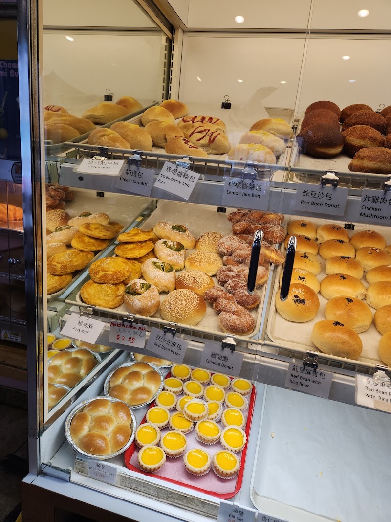 Koko Bakery Cleveland atmosphere