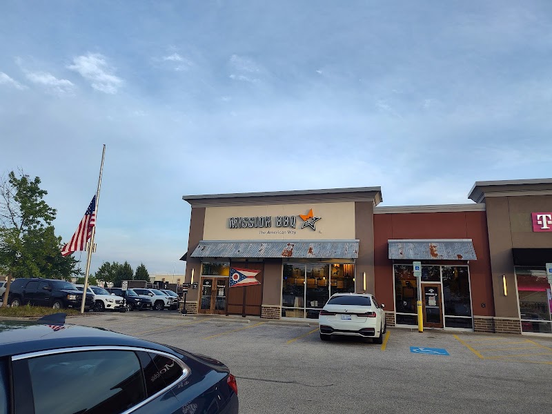 Mission BBQ Cleveland atmosphere