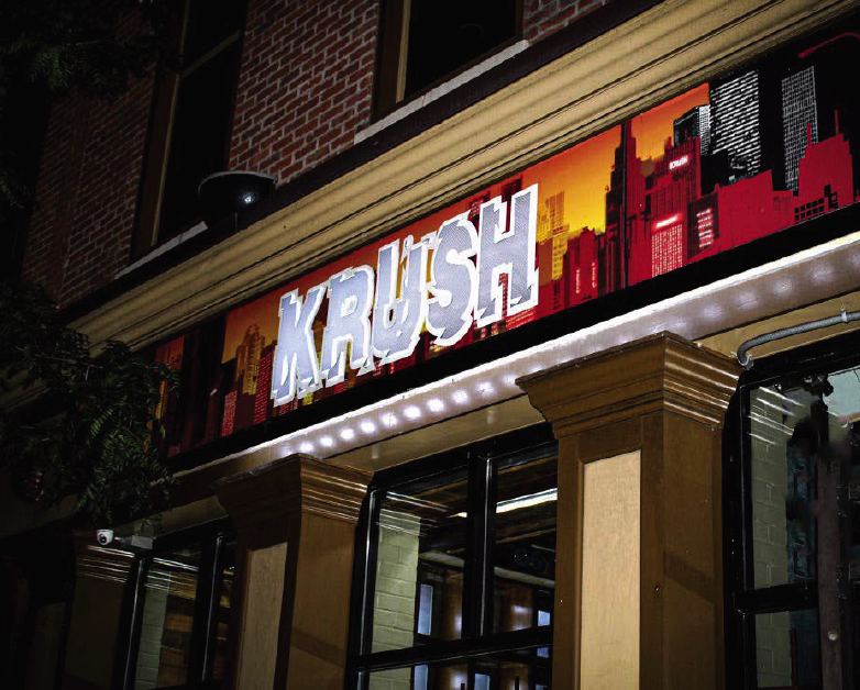 Krush