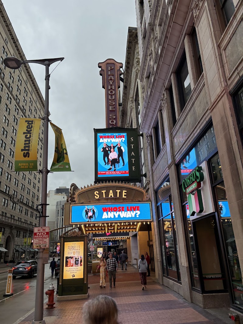 KeyBank State Theatre Cleveland atmosphere