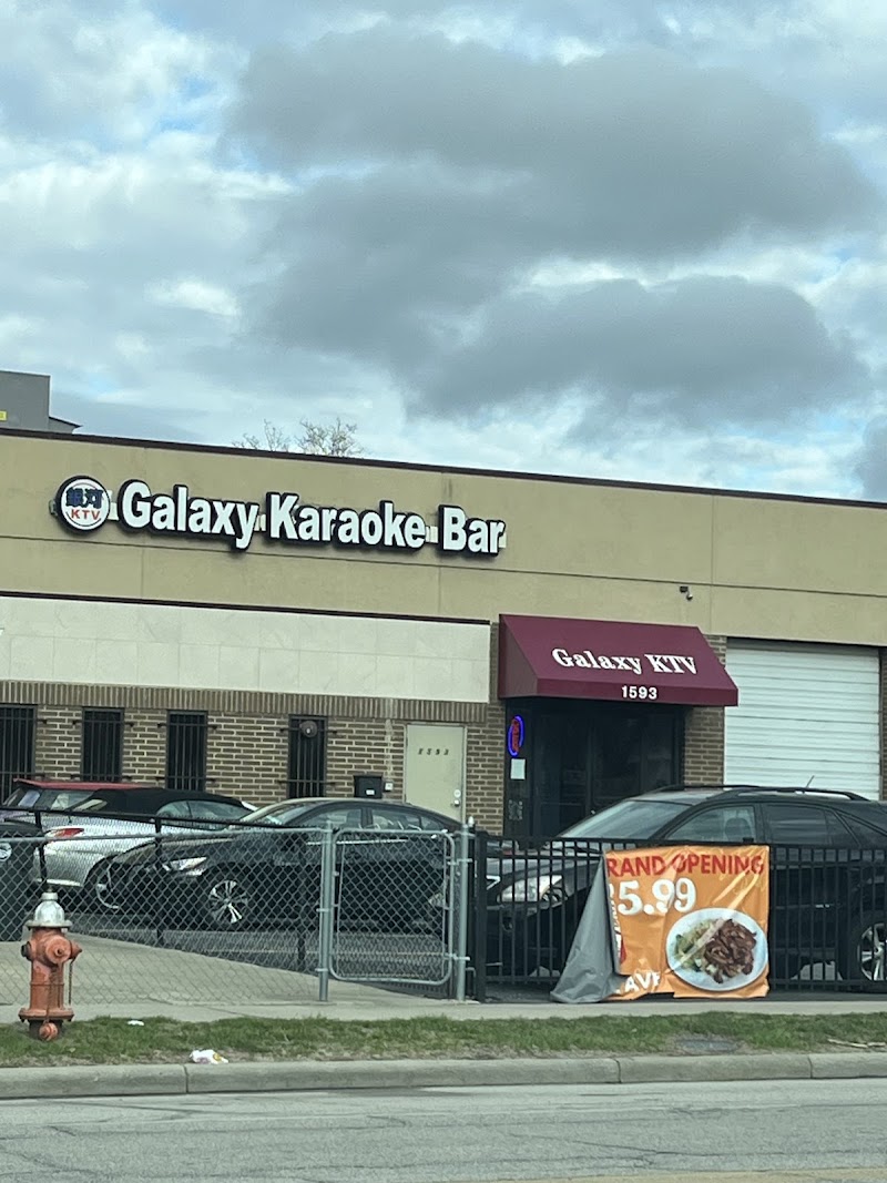 Galaxy Karaoke in Cleveland