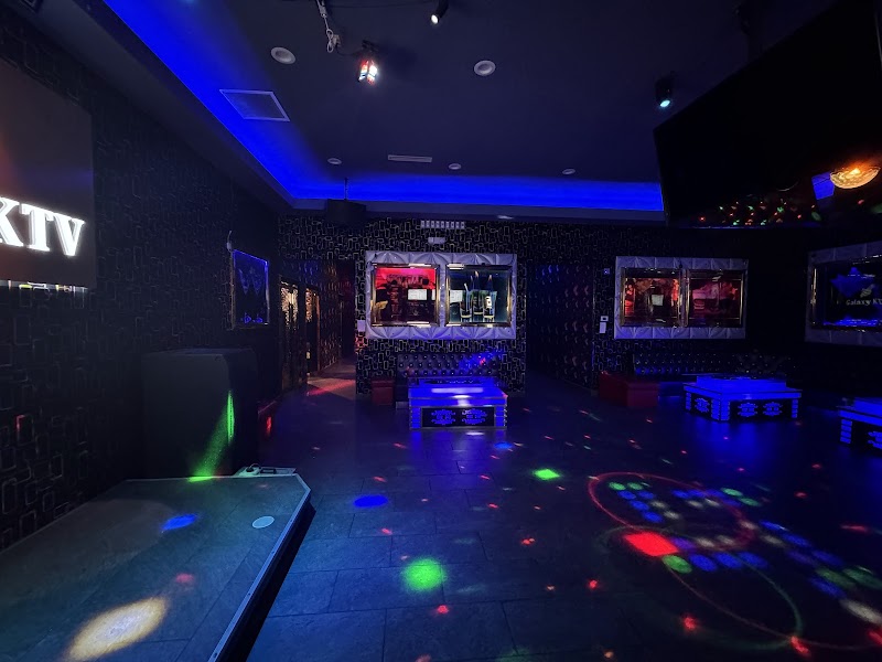 Galaxy Karaoke Cleveland interior